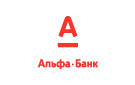 Банк Альфа-Банк в Новом Усманово